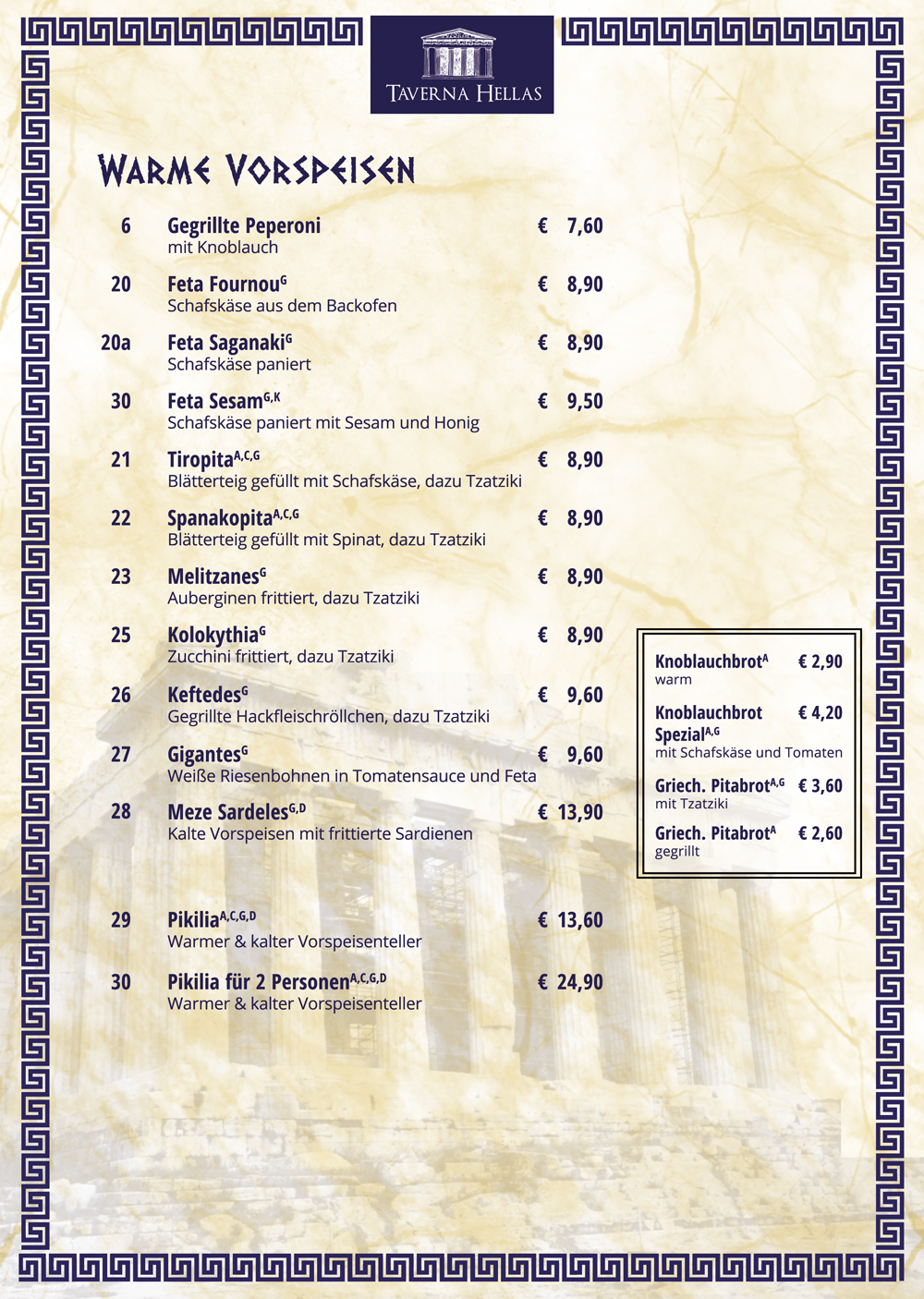 Taverna Hellas Berlin - Wilmersdorf Speisekarte 4
