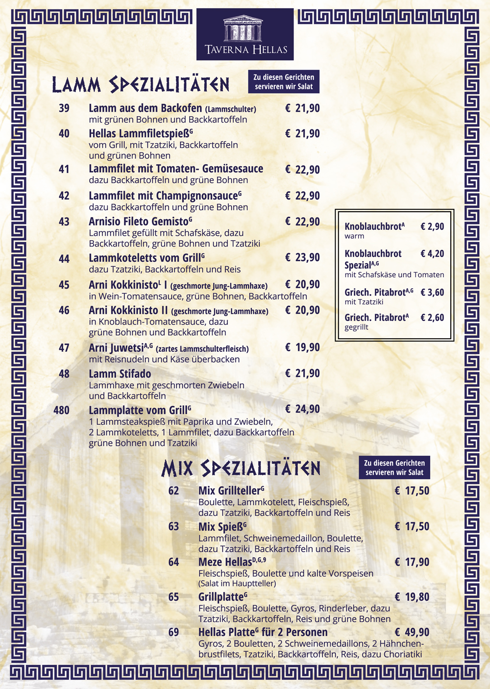 Taverna Hellas Berlin - Wilmersdorf Speisekarte 6