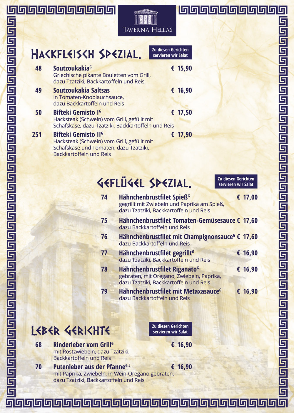 Taverna Hellas Berlin - Wilmersdorf Speisekarte 8